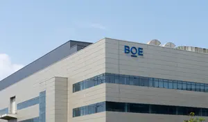 الصناعة الإلكترونية