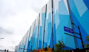 صناعة المباني العامة