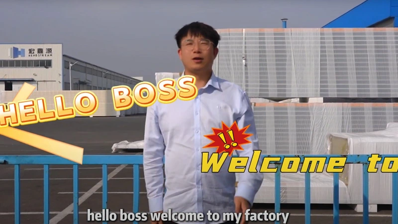 مرحبًا أيها الرئيس! مرحبا بكم في المصنع!