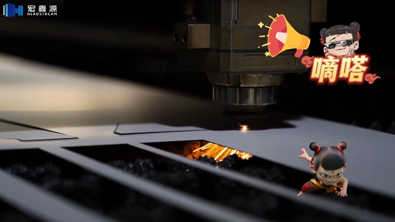 الراب جنبا إلى جنب مع نيزا! جولة مرافق المصنع