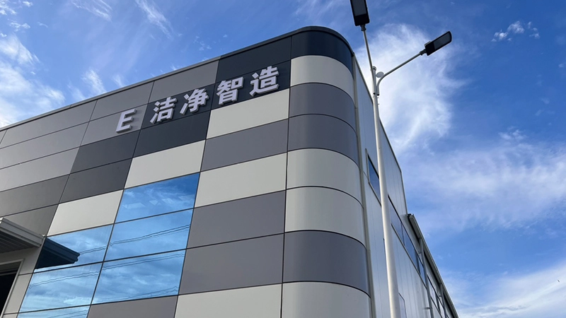 building-panel-wholesale-factory