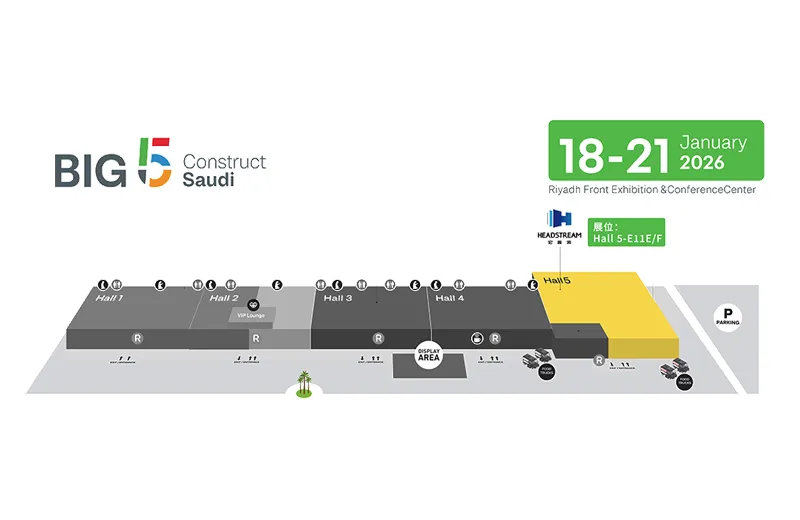 يعرض HEADSTREAM حلول مبتكرة لتظاريف المباني في BIG5 Saudi