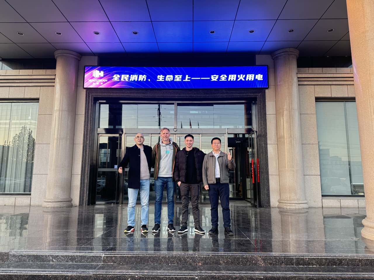 welcome-our-global-clients-to-visit-our-factory-1.jpg
